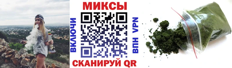 Бутират GHB  Ивангород 