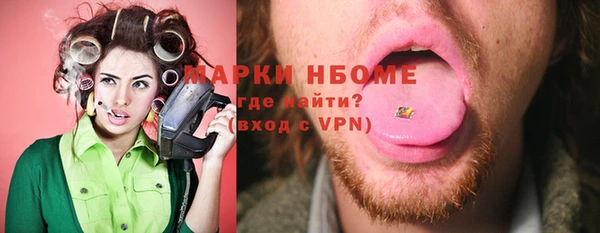 дмт Абдулино