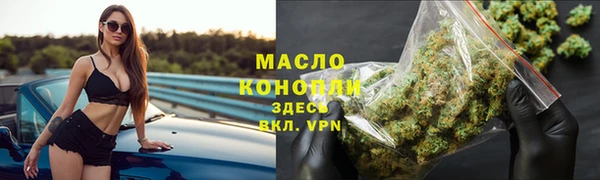 дмт Абдулино