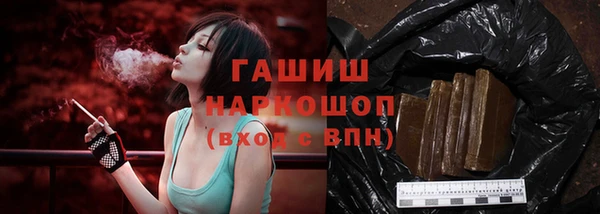 прущий лед Алексеевка