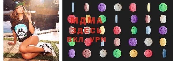 дмт Абдулино