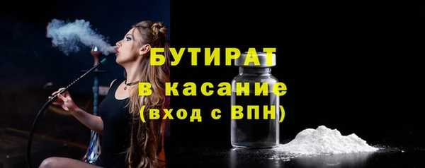 дмт Абдулино