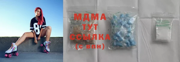 МДПВ Алзамай