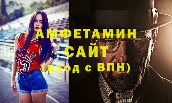 дмт Абдулино