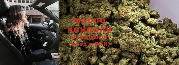 альфа пвп VHQ Абаза