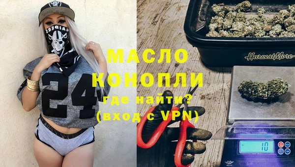 дмт Абдулино