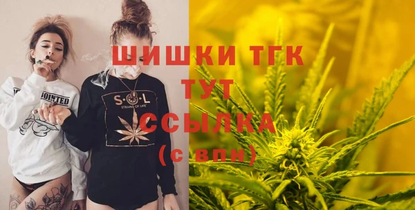 дмт Абдулино