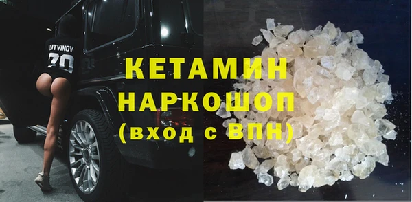 таблы Алексин