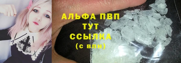 прущий лед Алексеевка