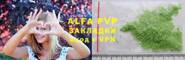 mdma Сосновка