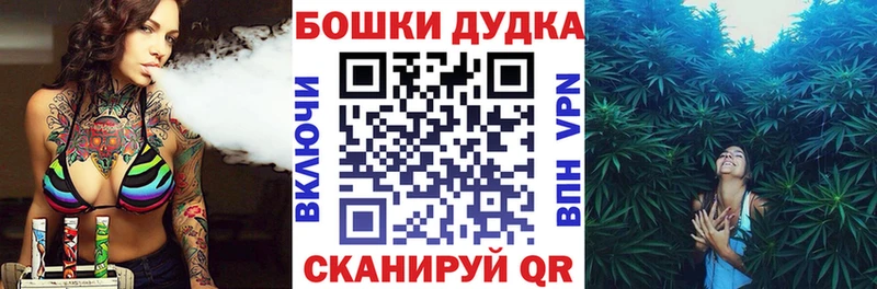 KRAKEN зеркало  Ивангород  Каннабис MAZAR 